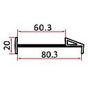 Coupling 3b; Slim