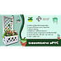 Lattice Flowerpot